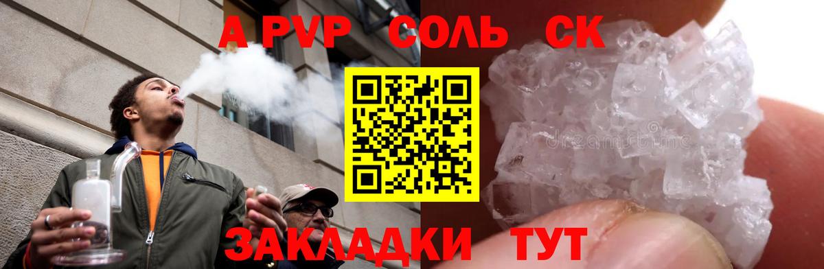 МАРИХУАНА  LSD-25  Вход с VPN  Кокаин  Тамбов  Амфетамин   Меф   Меф  ГАШ 