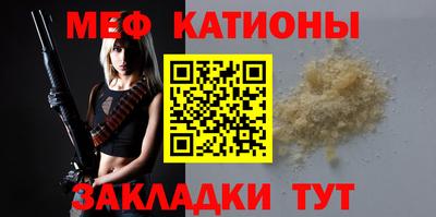 не бодяженный Тверь