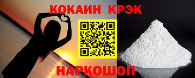 не бодяженный Тверь