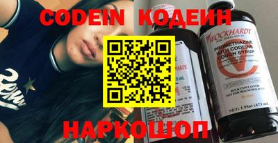 прущая мука Татарск