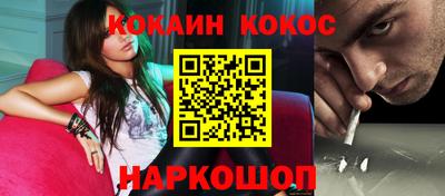 прущая мука Татарск