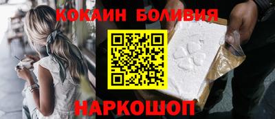прущая мука Татарск