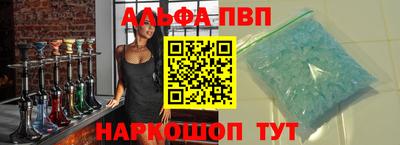 не бодяженный Тверь