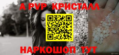 не бодяженный Тверь