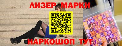 прущая мука Татарск