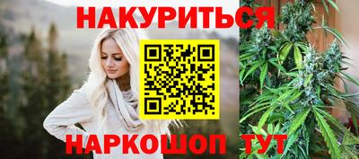 a pvp Тара