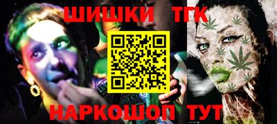 a pvp Тара
