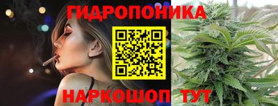 прущая мука Татарск
