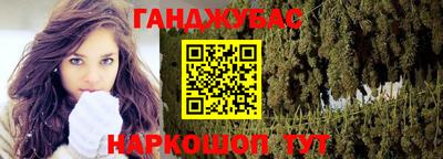 a pvp Тара