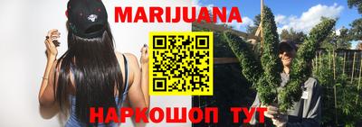 прущая мука Татарск