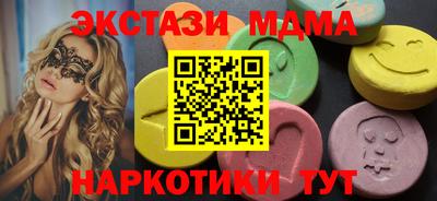 не бодяженный Тверь