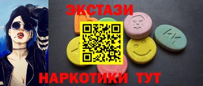 прущая мука Татарск