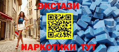 не бодяженный Тверь