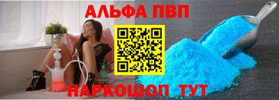 прущая мука Татарск