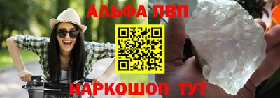 не бодяженный Тверь