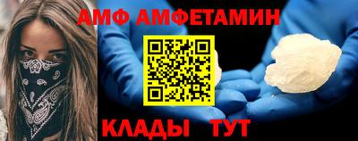 не бодяженный Тверь