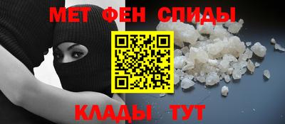 ПСИЛОЦИБИНОВЫЕ ГРИБЫ Среднеуральск