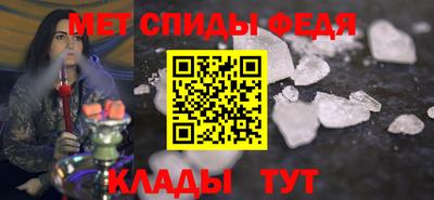 прущая мука Татарск