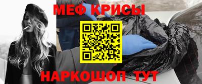a pvp Тара